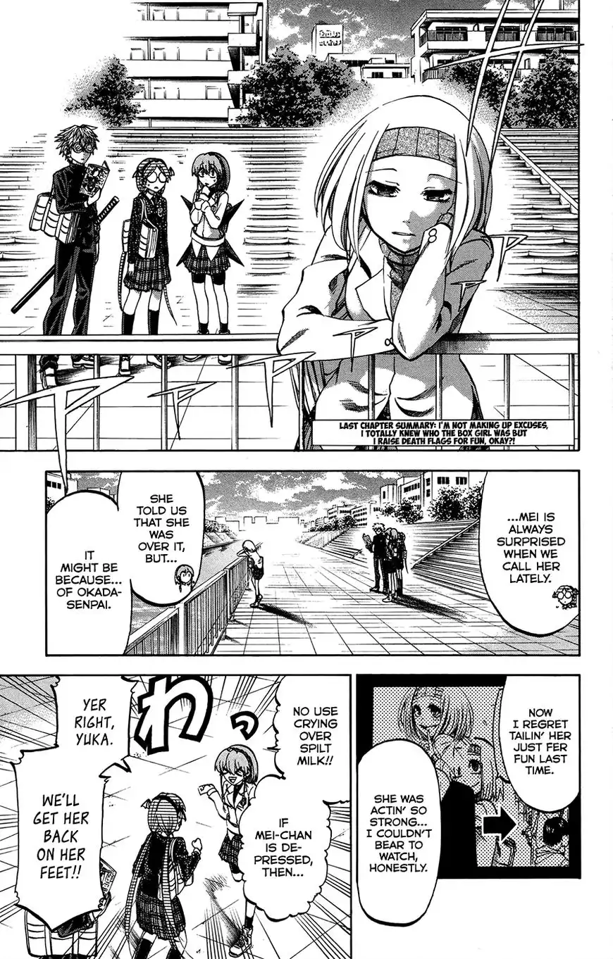 Jitsu wa Watashi wa Chapter 154 1